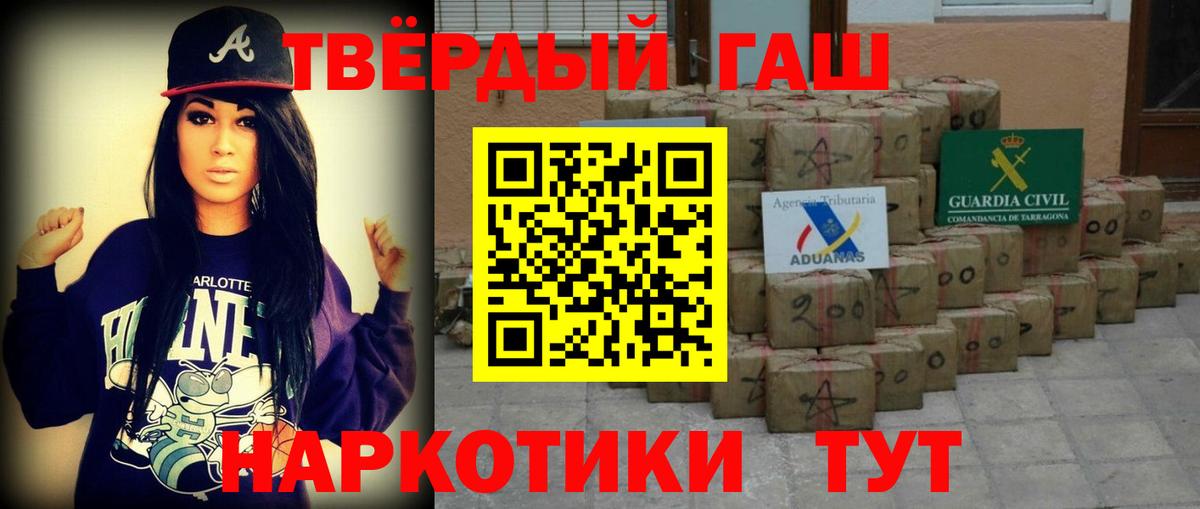 А ПВП Ирбит
