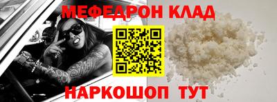 индика Кунгур