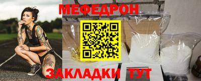 гидра Кулебаки