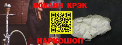 индика Кунгур