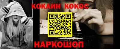 гидра Кулебаки