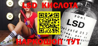 индика Кунгур