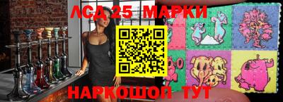 гидра Кулебаки