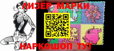 гидра Кулебаки