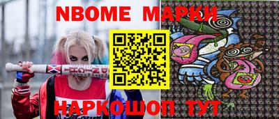 гидра Кулебаки