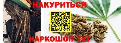 прущие грибы Кумертау