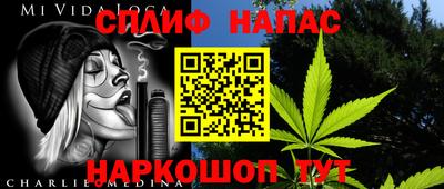 гидра Кулебаки