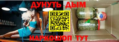 прущие грибы Кумертау