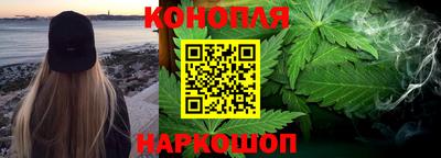 прущие грибы Кумертау