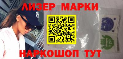гидра Кулебаки