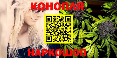 винт Лесосибирск