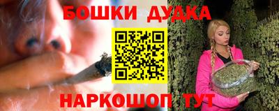 прущие грибы Кумертау