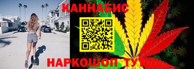 гидра Кулебаки
