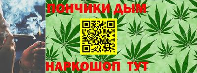 прущие грибы Кумертау