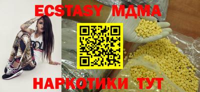 гидра Кулебаки