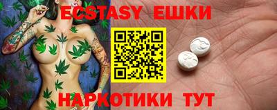 прущая мука Ливны