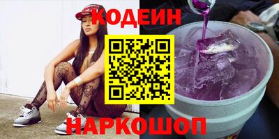 гидра Кулебаки