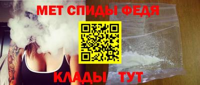 прущие грибы Кумертау