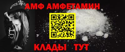 индика Кунгур