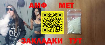 скорость Ликино-Дулёво