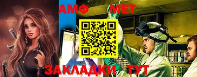 гидра Кулебаки