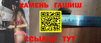 винт Лесосибирск