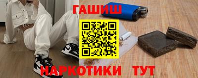 индика Кунгур