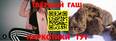 прущие грибы Кумертау