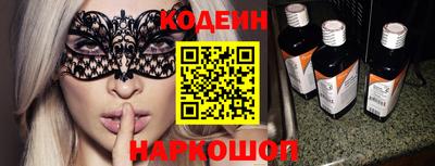 индика Кунгур